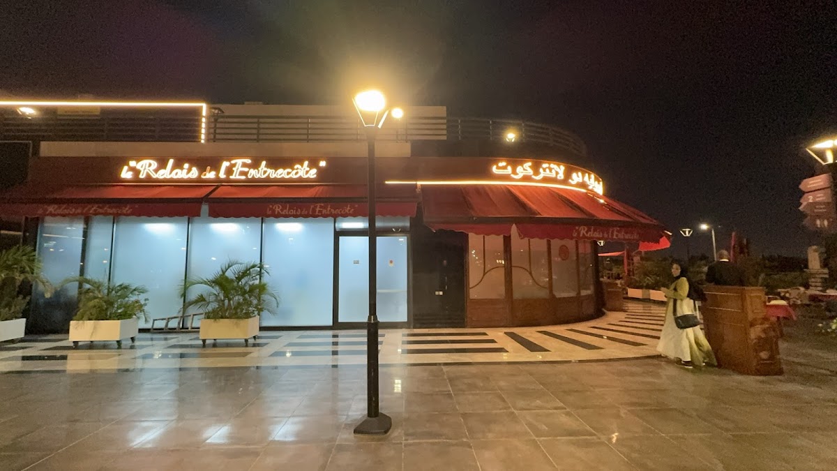 Le Relais De L'entrecôte Jeddah